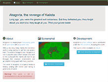 Tablet Screenshot of akagoria.org